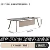 Escritorio y Silla Modernos y Simples Combinación Escritorio de Computadora para Personal Estación de Trabajo de Empleado Estación de Trabajo con Pantalla
