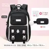 Mochila Escolar para Ensino Fundamental para Meninas, Modelo Novo 2025, Ultraleve para Séries 1-6, Mochila Infantil, Mochila Escolar Shao Dong