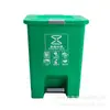 Lixeira de pedal classificada espessa marrom Azul Preto Verde vermelho pode ser equipada com tubo interno lixeira de plástico classificada pedal Externa