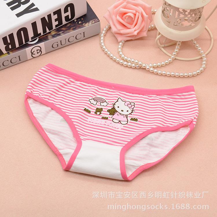 红色三角女宝宝内裤