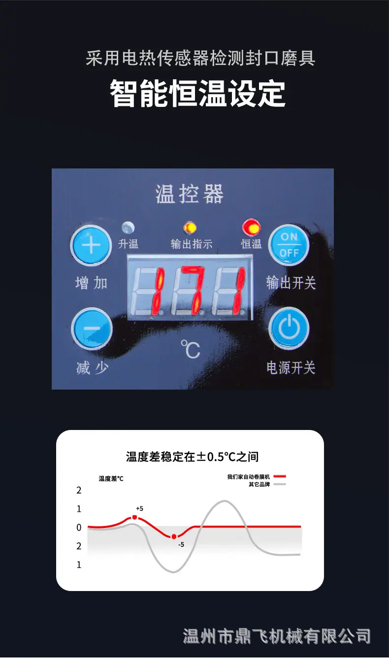 详情- (13).jpg
