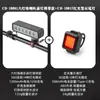 Nova Luz de Bicicleta Alto Lúmen com Buzina Farol de Bicicleta Luz para Ciclismo Noturno em Bicicleta de Estrada e Montanha Luz Forte Conjunto de Luzes