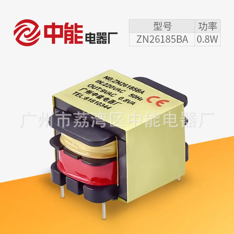 ZN26185BA.jpg
