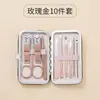 Nuevo Estilo Set de Cortaúñas Transfronterizo Cortauñas de Alta Calidad Set de 24 Piezas Tijeras para Uñas Domésticas Herramientas de Manicura Pedicura