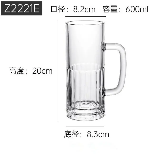 微信图片_20220915202900