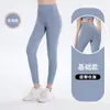 Calça Yoga Lulu para Emagrecer Bumbum de Pêssego Cintura Alta Levanta Bumbum Sem Costura Secagem Rápida para Esportes, Fitness, Corrida e Yoga