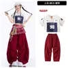 Disfraz de Rendimiento de Jazz para Niña Ropa de Calle de Street Dance de Moda para Niñas Disfraz de Jazz para Niñas Verano de Moda Tendencia Genial