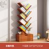 Librero Yijiada Multicapa Simple Pequeño Estantería de Piso con Forma de Árbol Estante de Almacenamiento Creativo Escritorio de Estudiante Estante de Almacenamiento Moderno