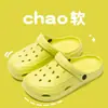 Zapatos Croc Ropa de Abrigo para Mujer Pantuflas Zapatos de Casa de Verano para Mujer Pantuflas de EVA para Pareja Zapatos de Hombre Sandalias Zapatos de Mujer Venta al por Mayor