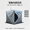 Tenda matelassada personalizada para pesca no gelo, tenda isolada para exterior para aquecimento, casa de pesca no gelo à prova de vento e isolada, tenda de pesca no gelo