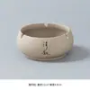 Cinzeiro de Novo Estilo, Personalizado, Moderno, Luxo Leve, Grande Capacidade, Adequado para Sala de Estar, Casa, Escritório, Cinzeiro Decorativo de Cerâmica Estilo Chinês