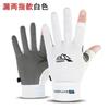 Guantes de Verano Finos para Mujer de Medio Dedo para Conducir, Protección UV, Antideslizantes, Sin Dedos, Protección Solar, Guantes de Ciclismo, Dedo Completo al por Mayor