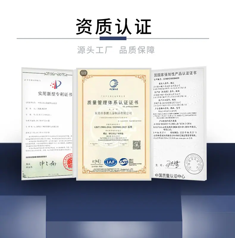 现货品详情页模板茜爽用-泰鹏_08
