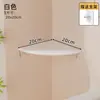 Estante de Esquina Panel Decorativo de Pared, Estante Triangular para Colgar en la Pared sin Taladro, Tablero Divisor de Madera, Estante de Esquina en Forma de Abanico