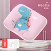 Almohada de Dibujos Animados para Bebé en Stock, Soporta la Forma de la Cabeza del Bebé, Almohada de Dibujos Animados de Algodón Transpirable para Recién Nacidos, Transpirable y Desmontable