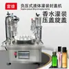 Máquina Portátil Automática para Llenado de Perfumes, Mesa Giratoria para Llenado de Envases Cosméticos, Prensa para Tapas de Rosca, Máquina Dispensadora de Presión Negativa al Vacío