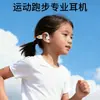 Fones de Ouvido Ows com Condução Óssea Condução Aérea Indolor para Aprendizado Infantil Tipo Gancho de Orelha Bluetooth Sem Fio Bluetooth 6.0 Esportes Redução de Ruído