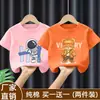 Camiseta Infantil de Manga Curta 2026 Novidades de Verão Meninos Estilosa Camiseta de Bebê Verão Estilosa Casual Versátil Top 100% Algodão