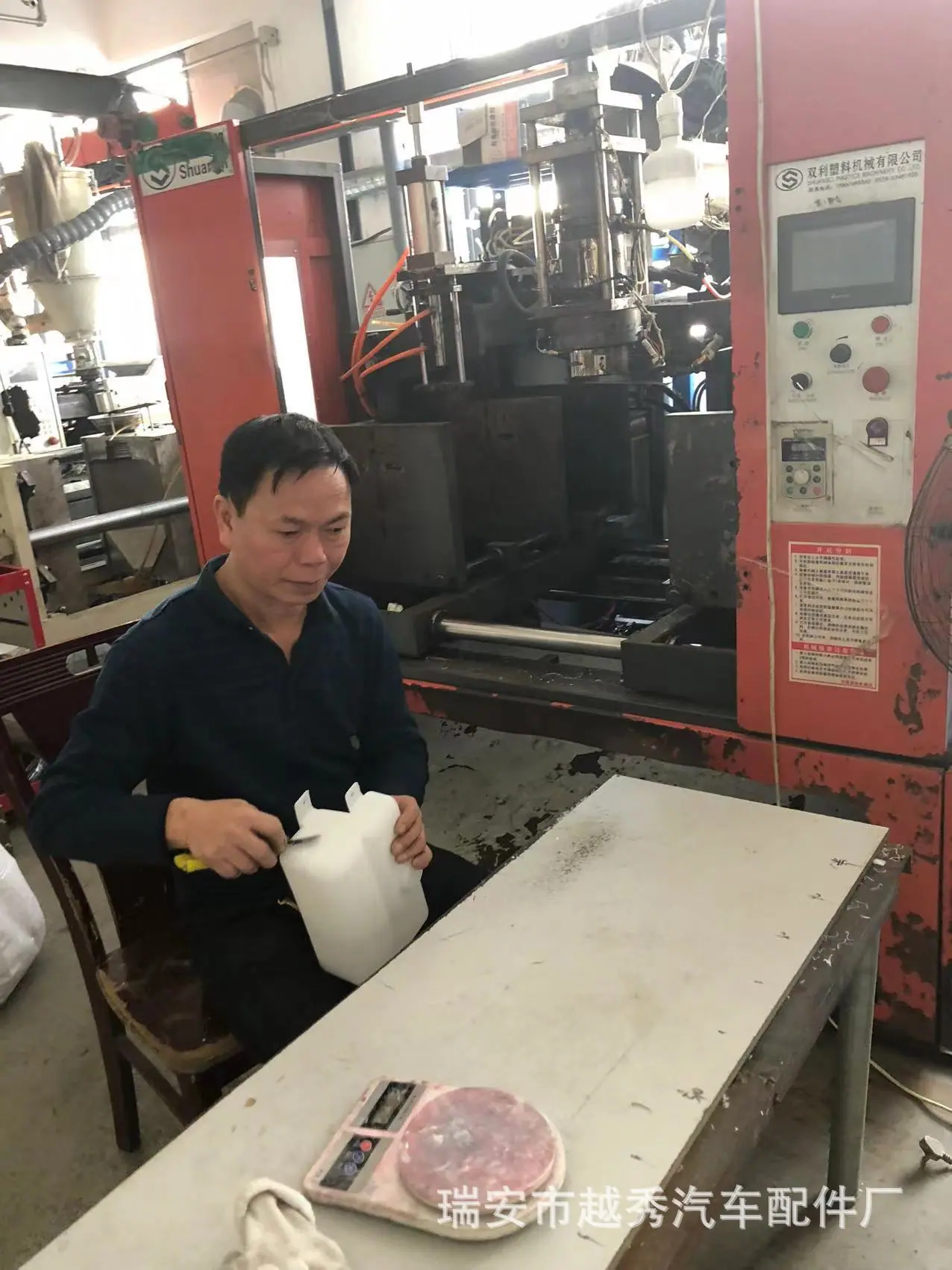 微信图片_20221108103129