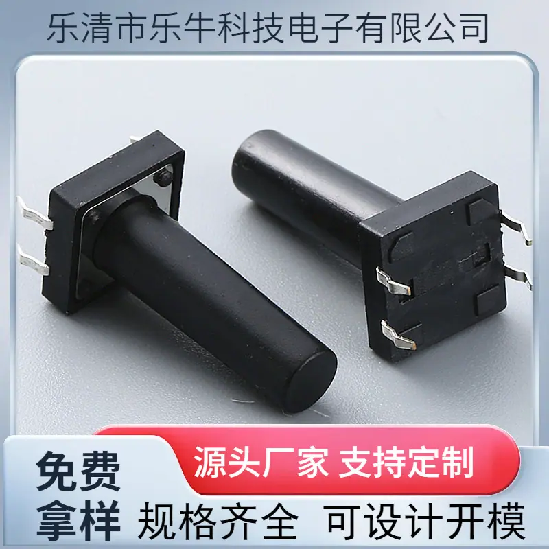 大泽工具_20241012132612
