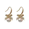 Pendientes de Plata de Ley S925 con Perlas de Imitación de Gama Alta para Mujer, Pendientes de Diseño Nicho, Pinzas para Orejas y Accesorios para Orejas Versátiles y Elegantes