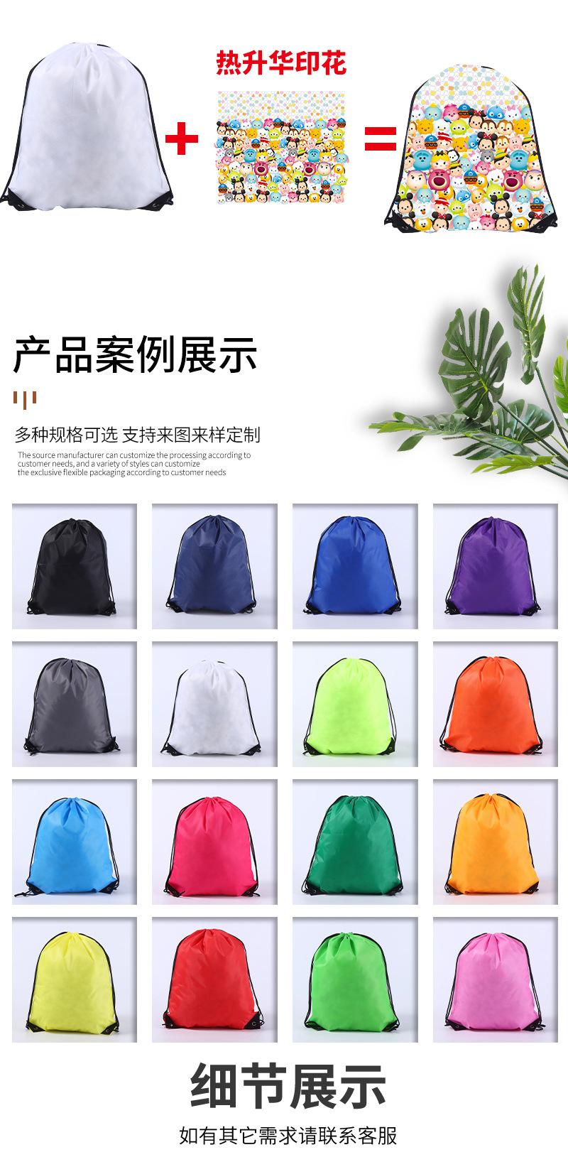 详情页_05.jpg