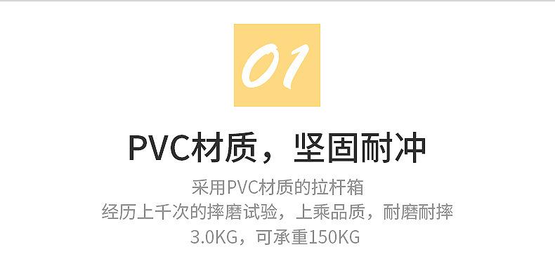 详情切片_07