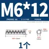 Aço Inoxidável 304 Pino Elástico Dentado Pino Split Ondulado Pino Cilíndrico Oco Serrilhado M2M2.5M3M4M5M6