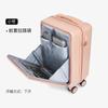 Maleta de Equipaje para Mujer Cubierta de Apertura Frontal Rueda Universal Maleta Trolley para Estudiante Cubierta de Apertura Lateral 26 Pulgadas Equipaje de Mano para Hombre y Mujer Maleta para Hombre