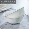 Conjunto de Louças e Pratos de Porcelana Óssea, Tigelas e Pratos Estilo Europeu Doméstico de Jingdezhen, Conjunto de Tigelas Individuais Livremente Combinável