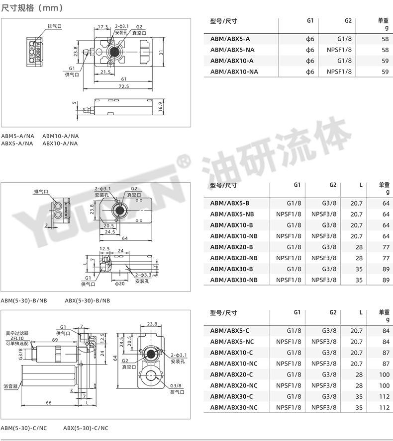 详情_19.jpg
