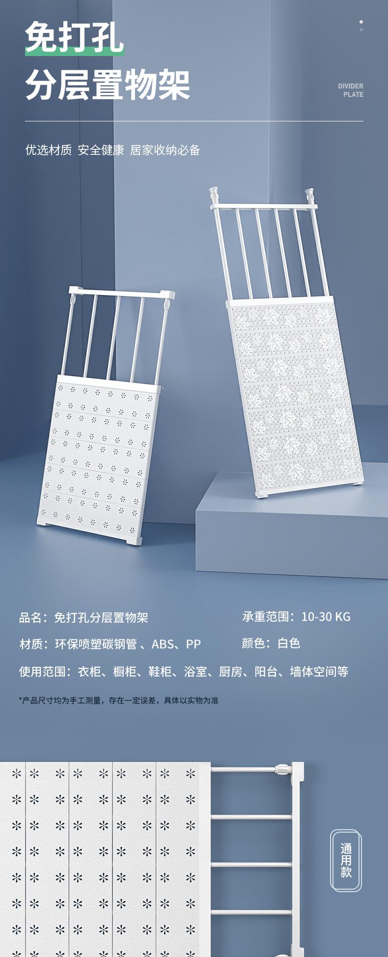 通用款+加强款_01.jpg