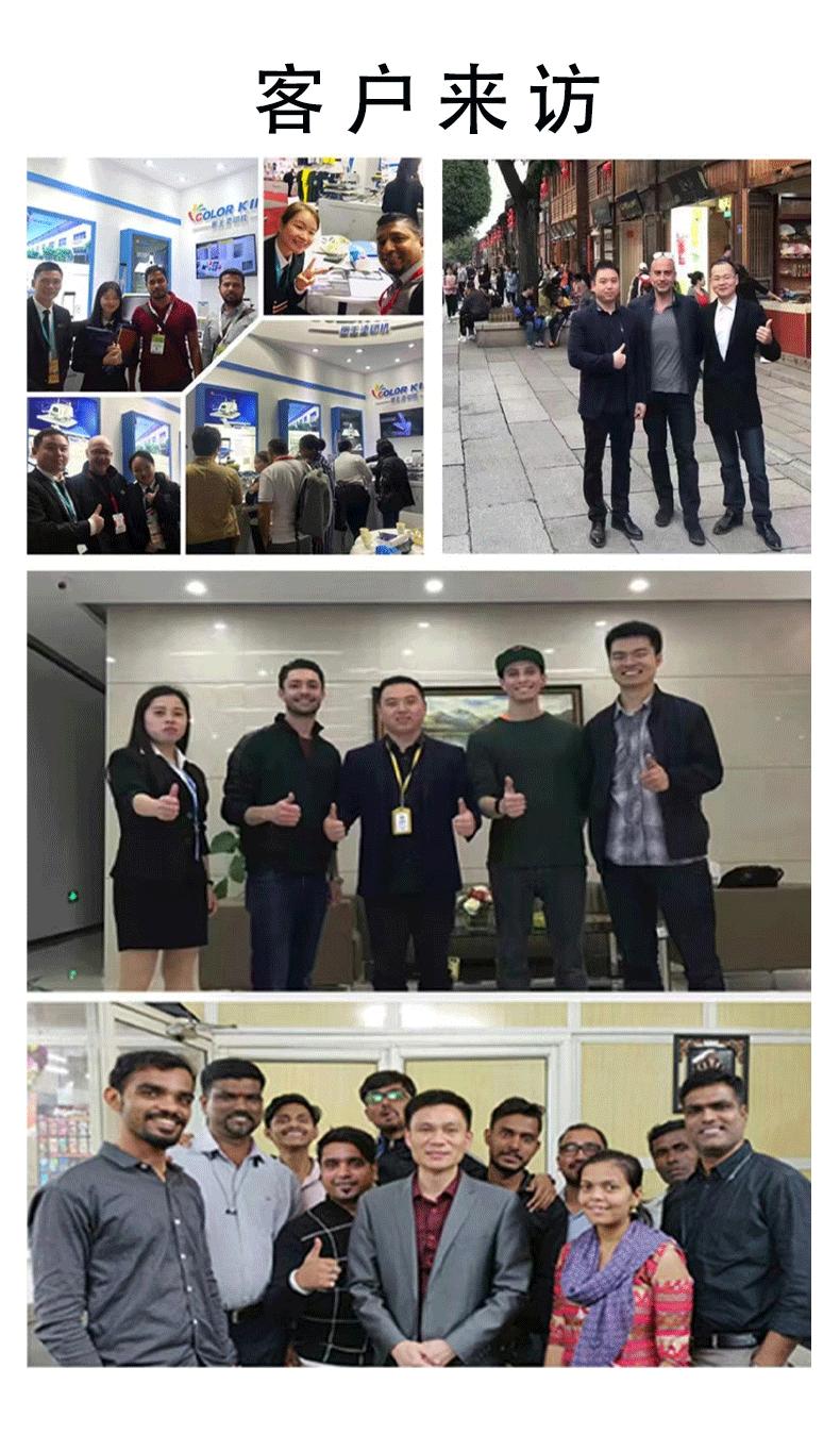 1882a35d8ee6f0543536c69c1551c7