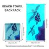 Toalla de Playa de Capas de Venta Caliente Dos en Uno 90% de Descuento Mochila Portátil de Almacenamiento Transfronteriza Toalla de Playa Impresa de Microfibra Bolsa Todo en Uno