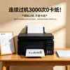 Papel para Impresión A4 Papel A4 70g Papel Copiadora Paquete Individual 500 Hojas Papel Blanco Borrador Papel de Oficina Papel al por Mayor en Caja Lele