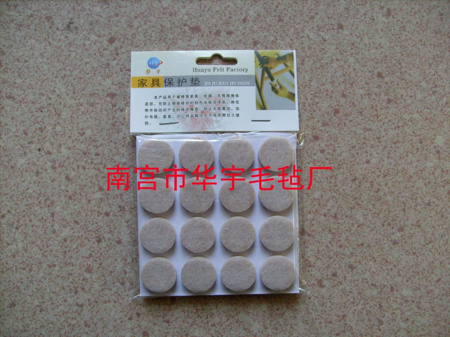 S7301043 拷贝