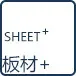 描述6
