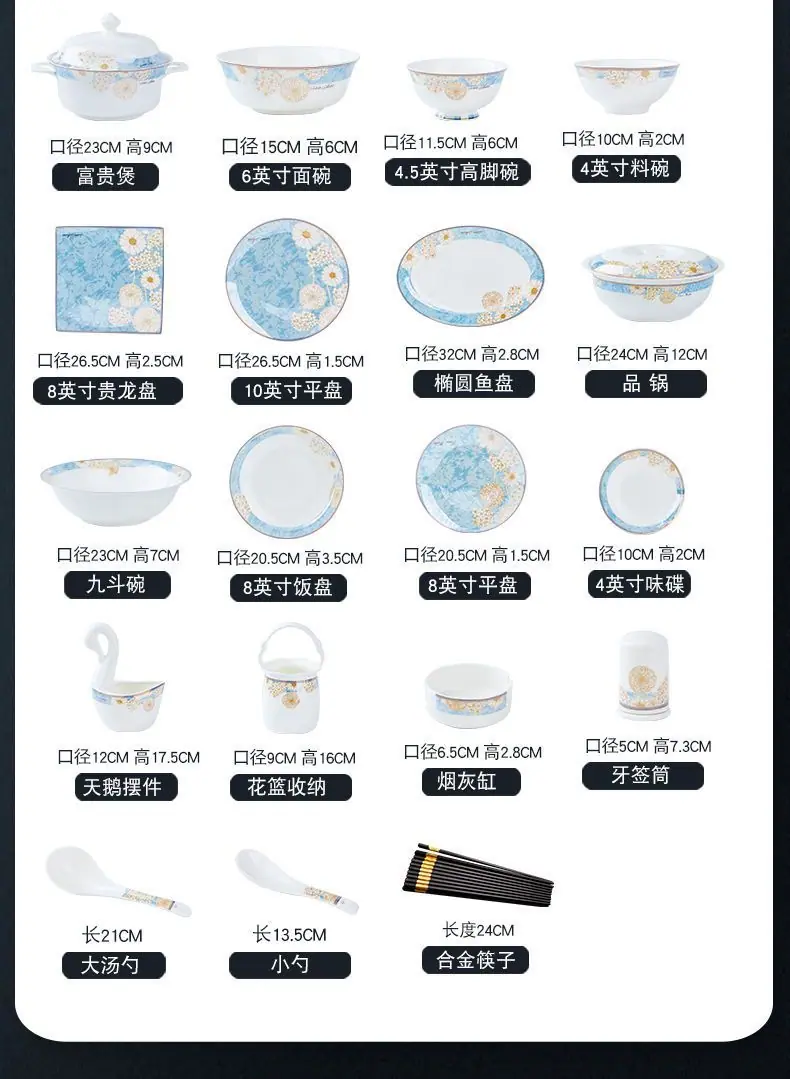 详情-13 (2)