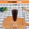 Mesa de Postres Vasos Desechables Copas para Pudín Vasos para Malteada Mousse Copas para Helado Vino Tinto Champaña Plástico Transparente