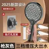 Painel Grande Silicone Líquido Impulso Chuveiro de Mão Banheiro Doméstico Chuveiro de Banheiro Pulverizador de Mão Troca de Três Velocidades Chuveiro Doméstico