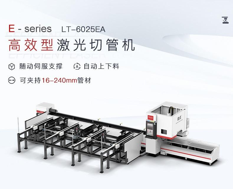 详情 - 副本 (1) -.jpg