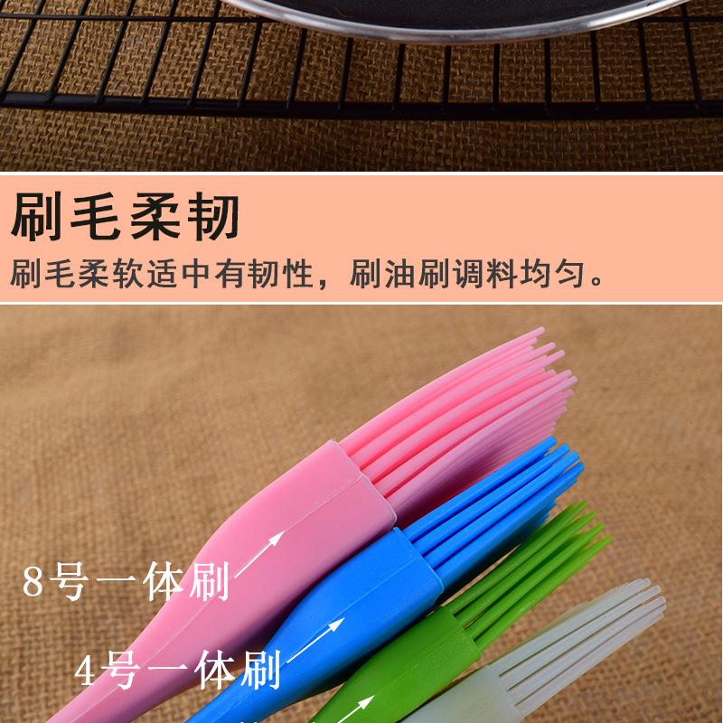4款厚一体刷-详情_04.jpg