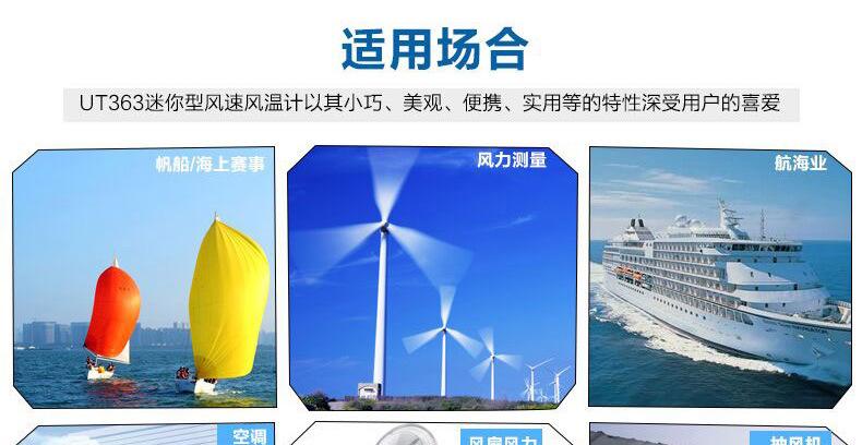 详情页-6.jpg