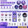 Insignias Dobles Personalizadas de Flash de 58 mm Merchandising de Anime Insignias de Hojalata Hechas por Fans Hechas a Medida para Conciertos