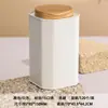 Latas Selladas de Granos de Café en Stock, Latas de Almacenamiento a Prueba de Humedad, Latas de Almacenamiento para Té y Hierbas Medicinales con Tapas de Rosca