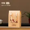 Caixa de Embalagem para Chá de Primavera de 25 Anos, Chá Pu'Er, Chá Preto Selvagem, Chá Branco de Árvore Antiga, Chá a Granel, 250-1000g, Papel Kraft Universal