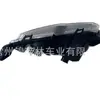 Adecuado para 18 Modelos de Faros Antiniebla Ford Explorer/Hs73-15A254-Db