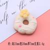 Nueva y creativa dona de amor con dibujos animados de comida para jugar, crema de pegamento, funda para teléfono móvil, accesorios para el cabello, accesorios de resina