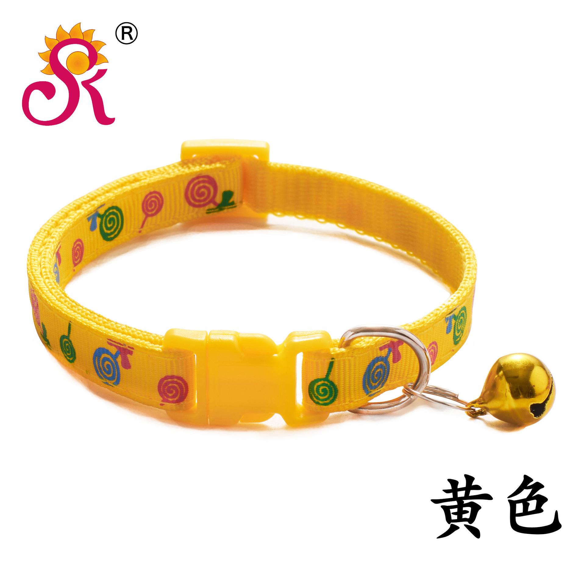 CB1026-黄色.jpg