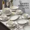 Juego de Cuenco y Plato de Cerámica de Alta Gama Personalizado Color Bajo Esmalte 2026 Nuevo Patrón de Piedra Gris Claro, Cuenco Sencillo para Arroz para el Hogar